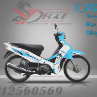 Tem trùm Sirius trắng xanh S_3752